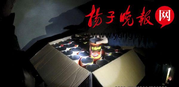 劣质咖啡粉变身网红“减肥药”,已有10吨流向市场