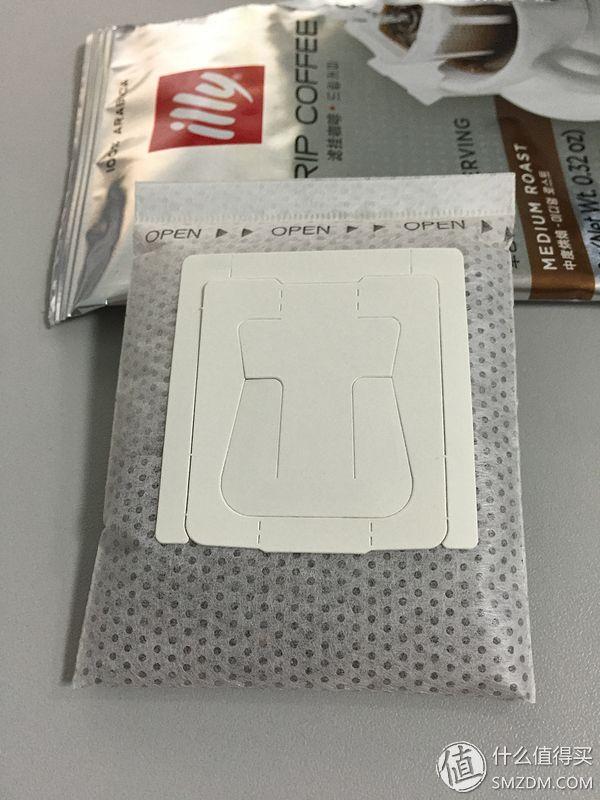 现磨的口感，速溶的便捷：意利 illy 滤挂式 咖啡粉