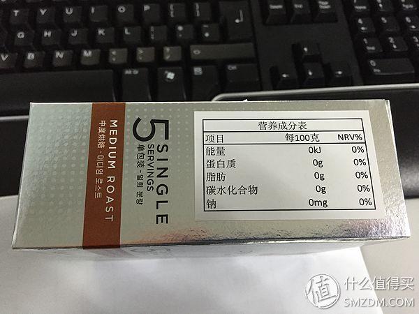 现磨的口感，速溶的便捷：意利 illy 滤挂式 咖啡粉