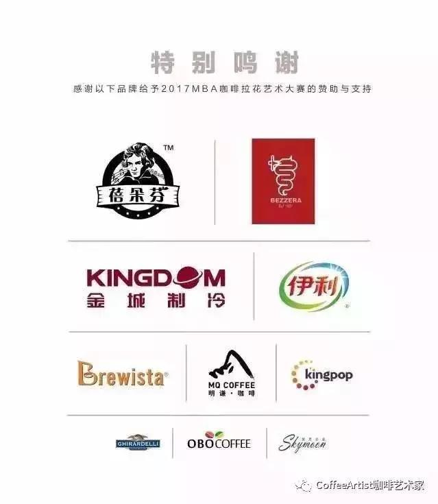 拜托了，别再找我买磨好的咖啡粉