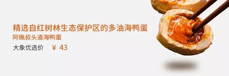 一杯没有热量、3秒即溶的精品咖啡粉,这个秋天就囤它