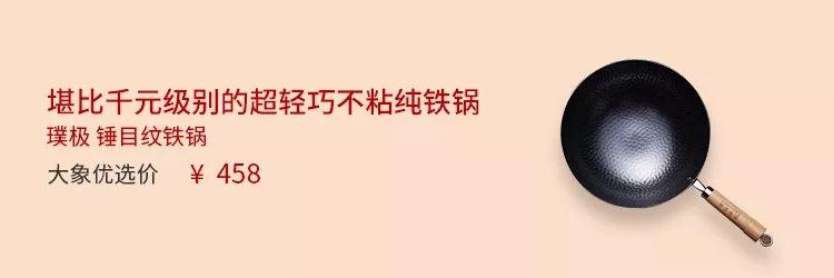 一杯没有热量、3秒即溶的精品咖啡粉,这个秋天就囤它