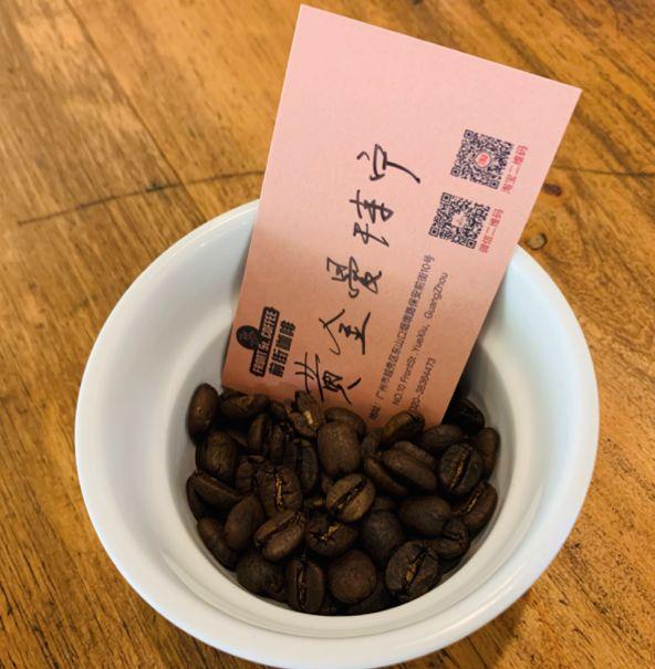 咖啡知识 | 黄金曼特宁如何冲煮比较舒服?