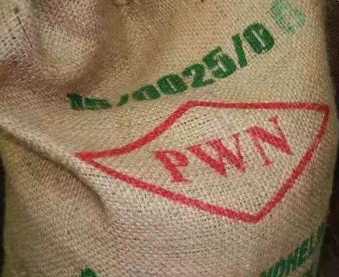 咖啡知识 | 黄金曼特宁如何冲煮比较舒服?