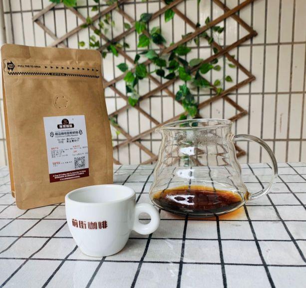 咖啡知识 | 黄金曼特宁如何冲煮比较舒服?