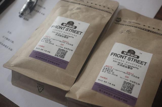 放冰箱保存了四个月的咖啡豆和咖啡粉,还能不能喝?