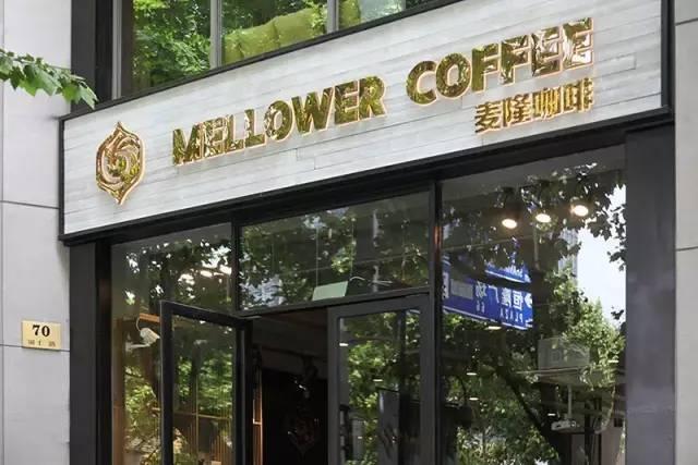 极·食丨咖啡高手揭秘“手冲咖啡”,体验精致生活