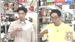 90秒喝上日本咖啡之神级的手冲咖啡