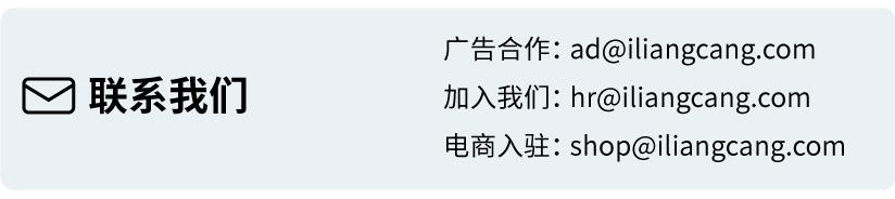 90秒喝上日本咖啡之神级的手冲咖啡