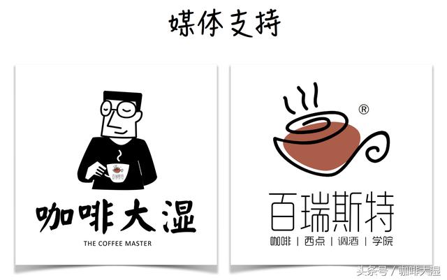 手冲咖啡为什么如此流行?