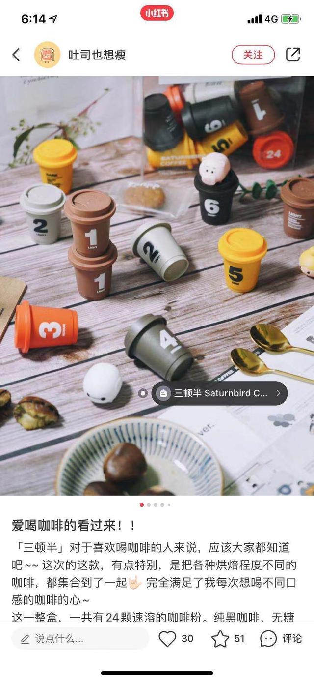 堪比星巴克的“罐头”咖啡!3秒还原手冲美味,一口提神醒脑