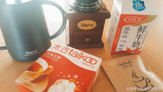 喝咖啡还是手冲的好,味道秒杀雀巢速溶,醇香甘甜口感真不赖