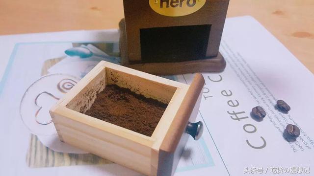 喝咖啡还是手冲的好,味道秒杀雀巢速溶,醇香甘甜口感真不赖