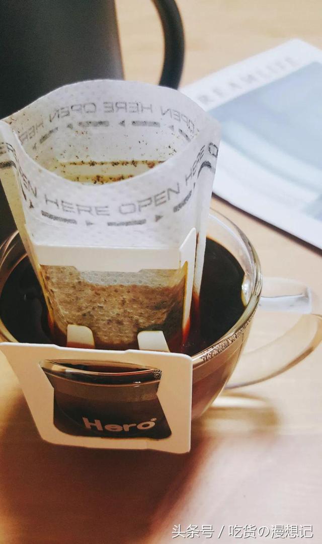 喝咖啡还是手冲的好,味道秒杀雀巢速溶,醇香甘甜口感真不赖