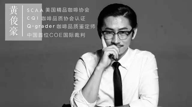 意式 VS 手冲|咖啡科学教室