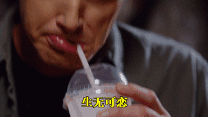 让现磨咖啡颤抖的精品速溶,3秒还原手冲口感!限定半礼盒更划算