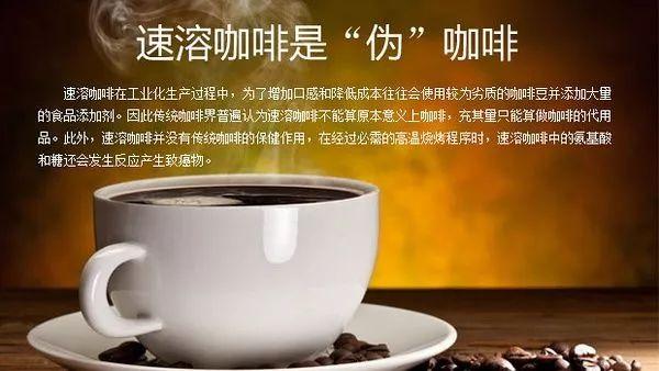 头大!速溶,挂耳,手冲,胶囊咖啡该选哪个?