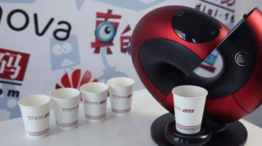 咖啡机冲调的咖啡真的好喝?