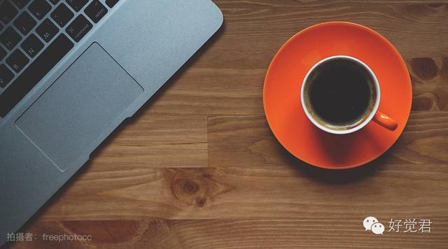 为什么有的人喝茶或咖啡会失眠，有的不会？