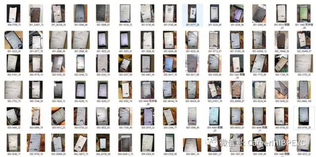 全球首份瑞幸咖啡做空报告出炉!研究员卧底打入内部,直指其严重造假