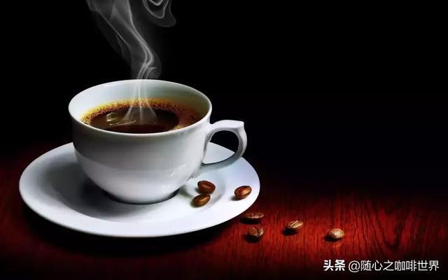 喝所有咖啡一个味道?教你如何品尝咖啡风味
