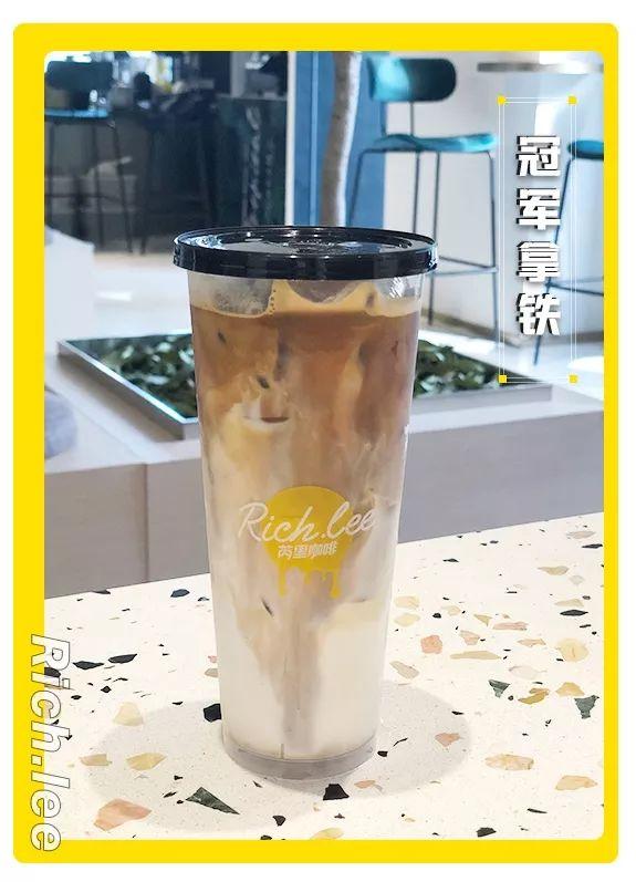 9.9元两杯咖啡?口感、品质简直不敢相信...