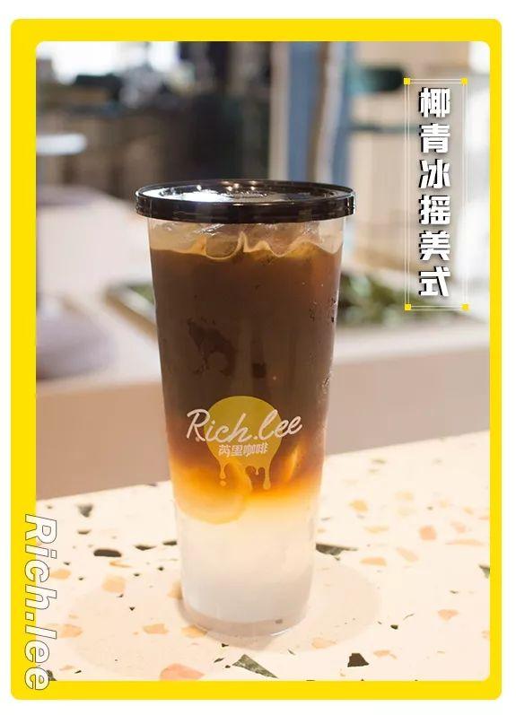 9.9元两杯咖啡?口感、品质简直不敢相信...