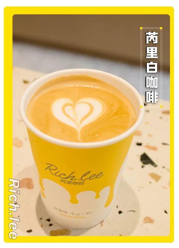 9.9元两杯咖啡?口感、品质简直不敢相信...