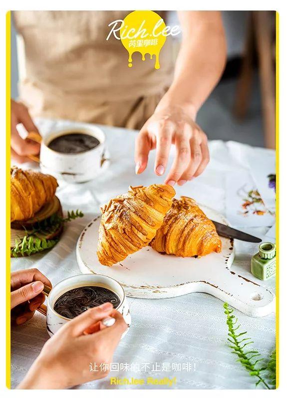 9.9元两杯咖啡?口感、品质简直不敢相信...