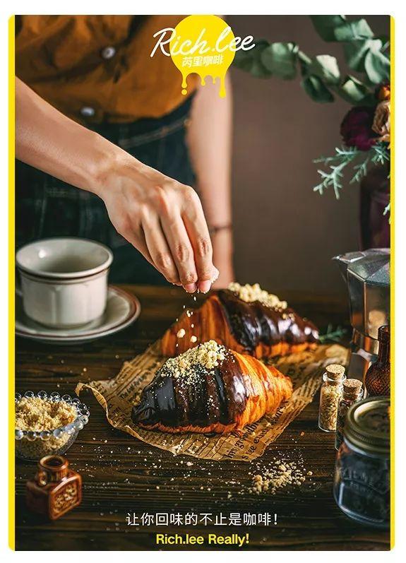 9.9元两杯咖啡?口感、品质简直不敢相信...