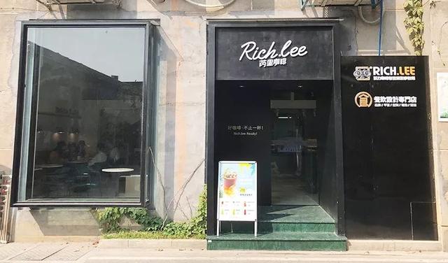 9.9元两杯咖啡?口感、品质简直不敢相信...