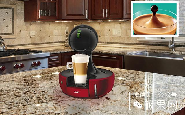 咖啡也能私人定制,用它做的咖啡口感比肩星巴克