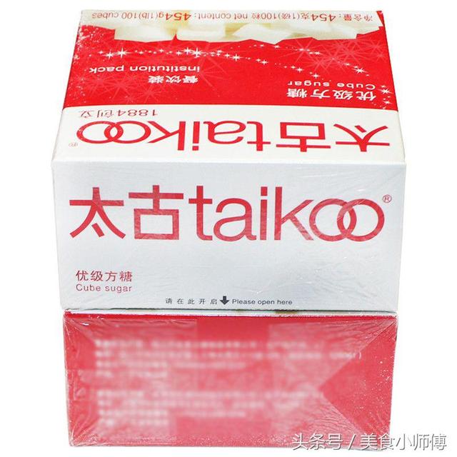 你真的会品尝咖啡吗？咖啡加伴侣，口感升一倍