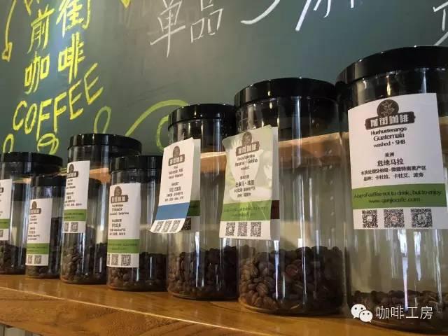 科普｜咖啡品种知识，单品咖啡的种类及口味介绍