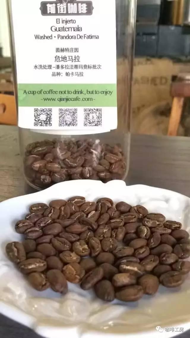 科普｜咖啡品种知识，单品咖啡的种类及口味介绍