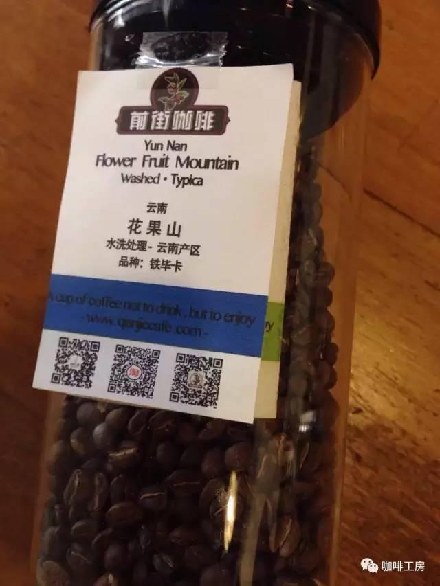 科普｜咖啡品种知识，单品咖啡的种类及口味介绍