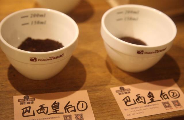 咖啡冷知识｜为什么咖啡闻起来比喝起来更香？