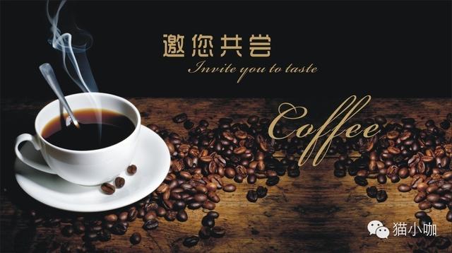 咖啡杯的颜色可以改变咖啡的口感，你相信吗？