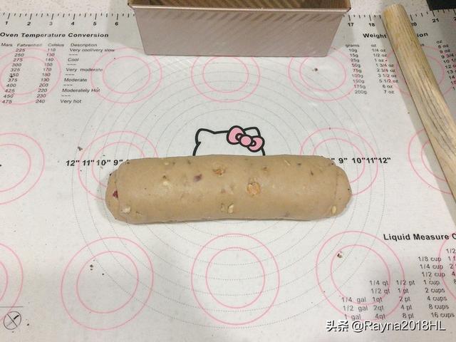 香浓咖啡坚果奥利奥面包,口感丰富、回味无穷,一次发酵更省时