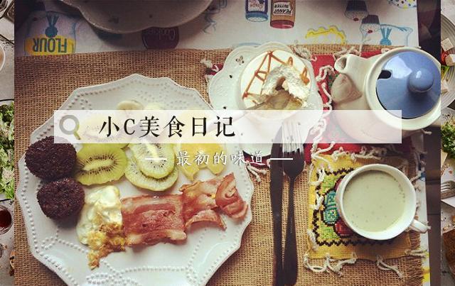 不必再花大钱买!教你 3 步骤自制冷泡咖啡