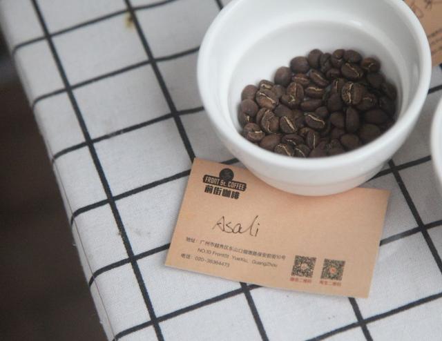 「冷泡咖啡」用什么烘焙程度的咖啡豆比较好喝?