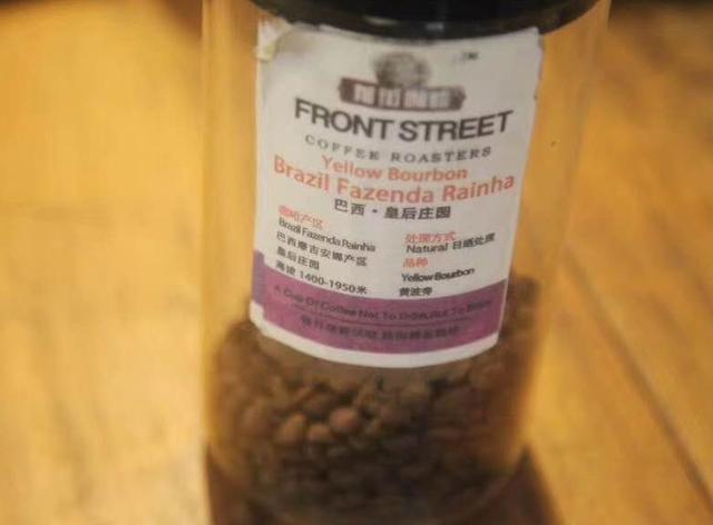 「冷泡咖啡」用什么烘焙程度的咖啡豆比较好喝?