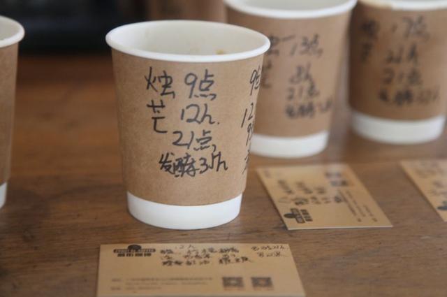 【冷泡咖啡】究竟要泡多久?放冰箱养多久最好喝?