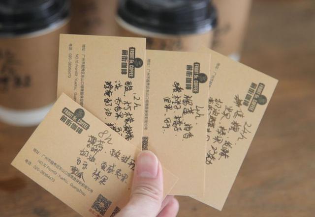 【冷泡咖啡】究竟要泡多久?放冰箱养多久最好喝?