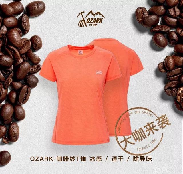 在家冲泡一杯咖啡，我到底需要些什么？