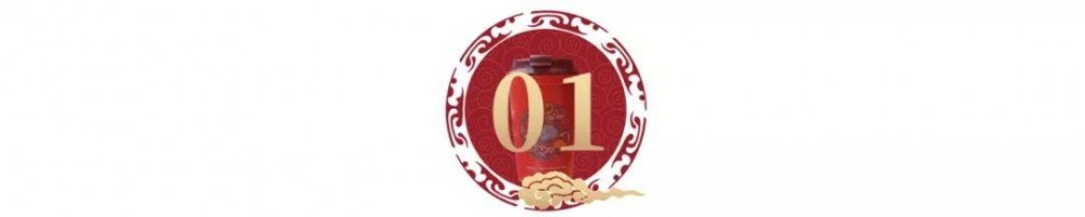 故宫上新！第①款咖啡杯礼盒！现有3色