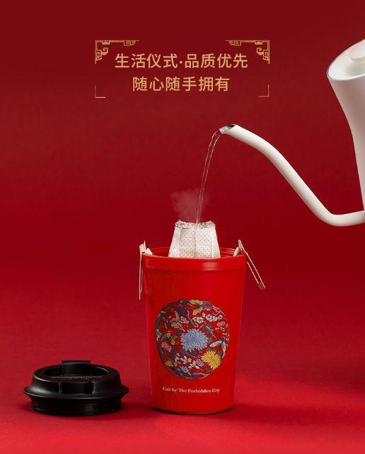故宫上新！第①款咖啡杯礼盒！现有3色