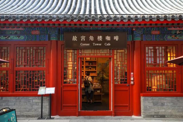 故宫上新！第①款咖啡杯礼盒！现有3色