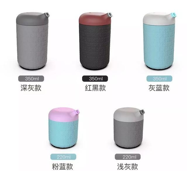 永不会洒的咖啡杯,防烫防漏,可重复N次使用