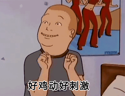 最环保咖啡杯，喝完一杯就能成仙！